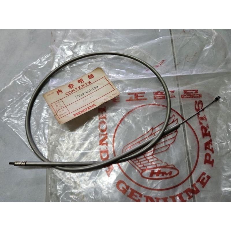 สายเร่ง แท้ใหม่ ญี่ปุ่น Honda CD50 CD65 CD70 CL50 CL65 CL70 SS50