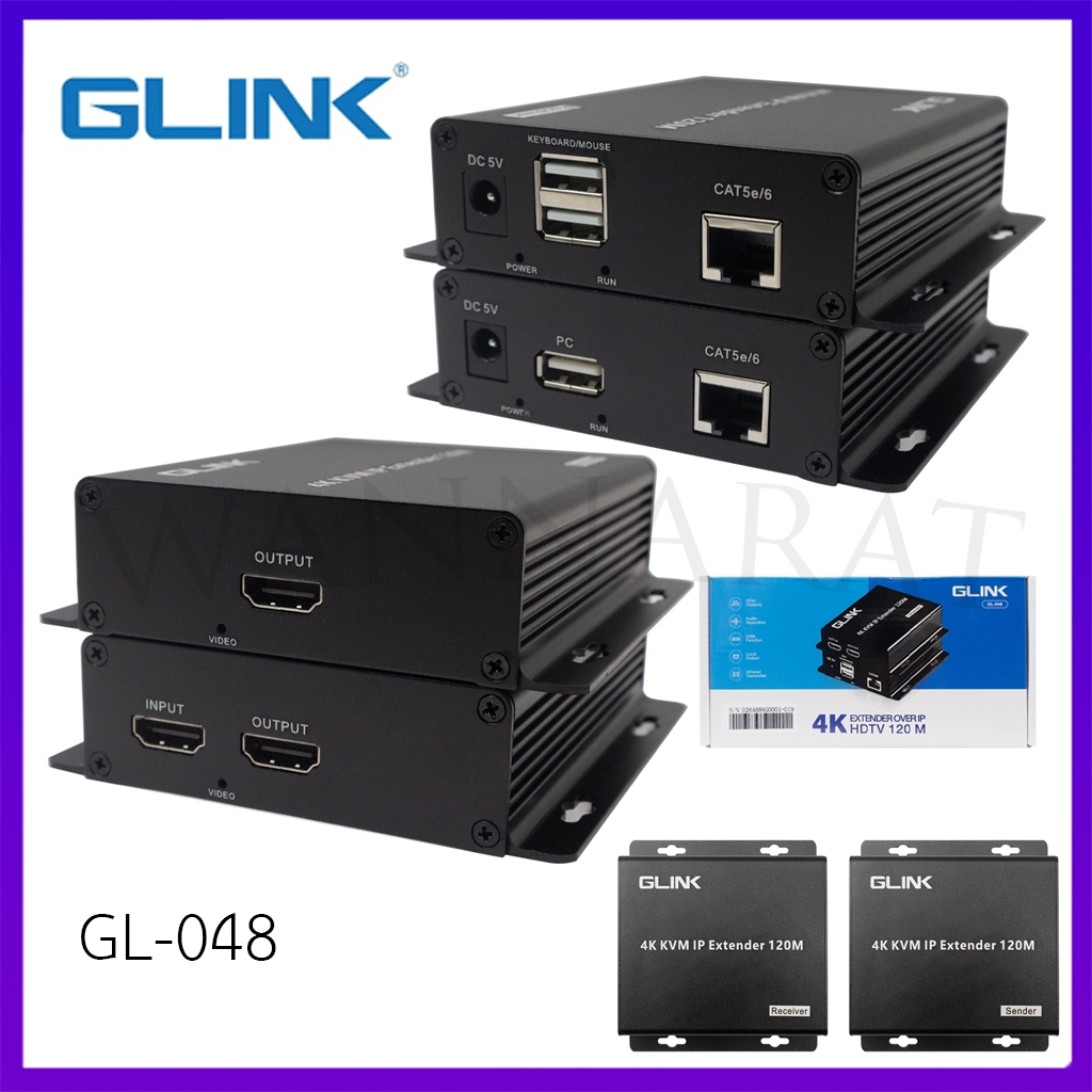 Glink GL-048 HDMI Extender Over IP 120M 4K KVM Function อุปกรณ์ขยายสัญญาณ
