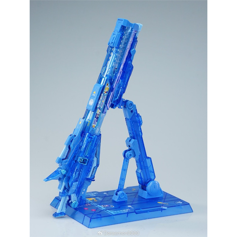 สินค้าพร้อมจัดส่งจาก Heavy-Duty Railgun limited WF2025
