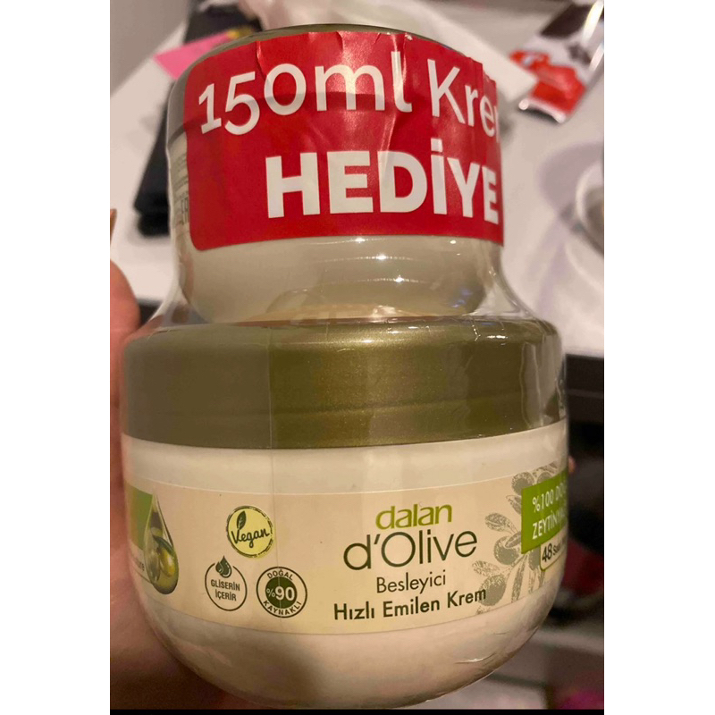 ครีมน้ำมันมะกอก Dalan d'Olive Nourishing Hand & Body cream แพคคู่ Exp.2027 - รูปที่ 3