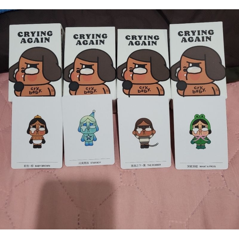 CRYBABY CRYING AGAIN SERIES FIGURES