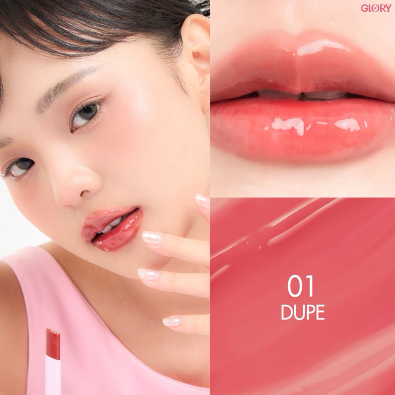 Glory Lip Oil Collagen Di-Peptide ลิปออยล์คอลลาเจนไดเปปไทด์ตัวแรกในไทย - รูปที่ 4