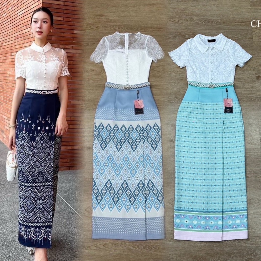 (พร้อมส่ง) Cherish3 เซ็ทงานบุญ 3 ชิ้น เสื้อลูกไม้ เสริมซับในอย่างดี ใส่คู่ผ้าถุงสำเร็จเนื้อ