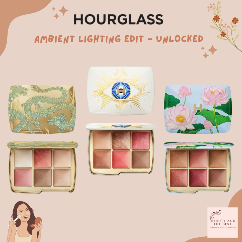 [พร้อมส่ง/แท้💯] Hourglass Ambient Lighting Edit Unlocked (Limited Edition)