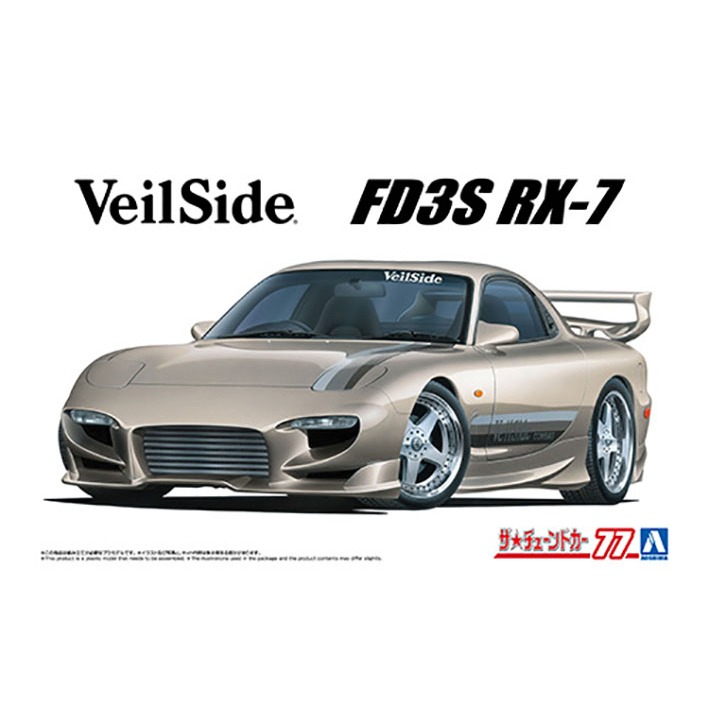 โมเดลรถยนต์ AOSHIMA VeilSide Combat Model FD3S RX-7 '91 (MAZDA) 1/24