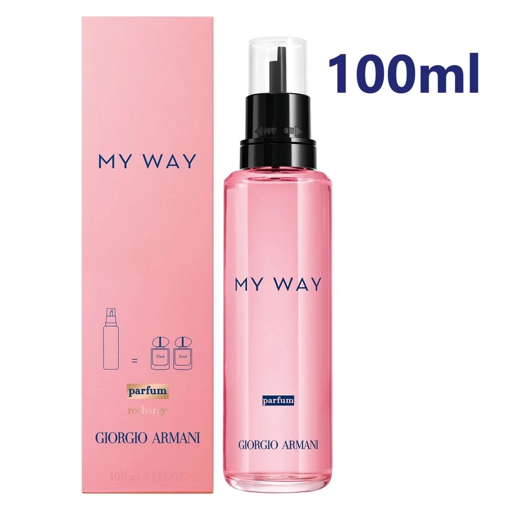 Giorgio Armani MY WAY PARFUM 100ml สีน้ำเงินเข้มข้นสุด (Recharge สำหรับเติม)