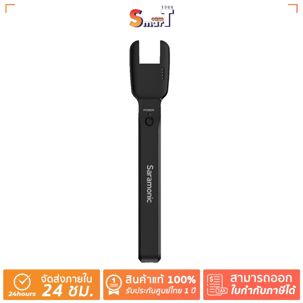 SARAMONIC - Blink500 Pro HM - ประกันศูนย์ไทย