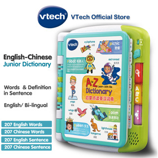VTech English-Chinese Junior Dictionary Words Sentence Elect…