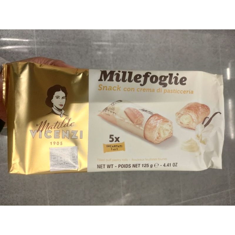 Matilde Vicenzi Mini Snack Puff Pastry Rolls Filled With Pastry Cream ฟัฟฟ์สอดไส้ครีมกลิ่นวานิลลา 12