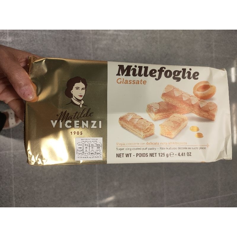 Matilde Vicenzi Millefiglie Glassate Ugar Icing Coated Puff Pastry ฟัฟฟ์เคลือบน้ำตาลไอซิ่งและไซรัปรส