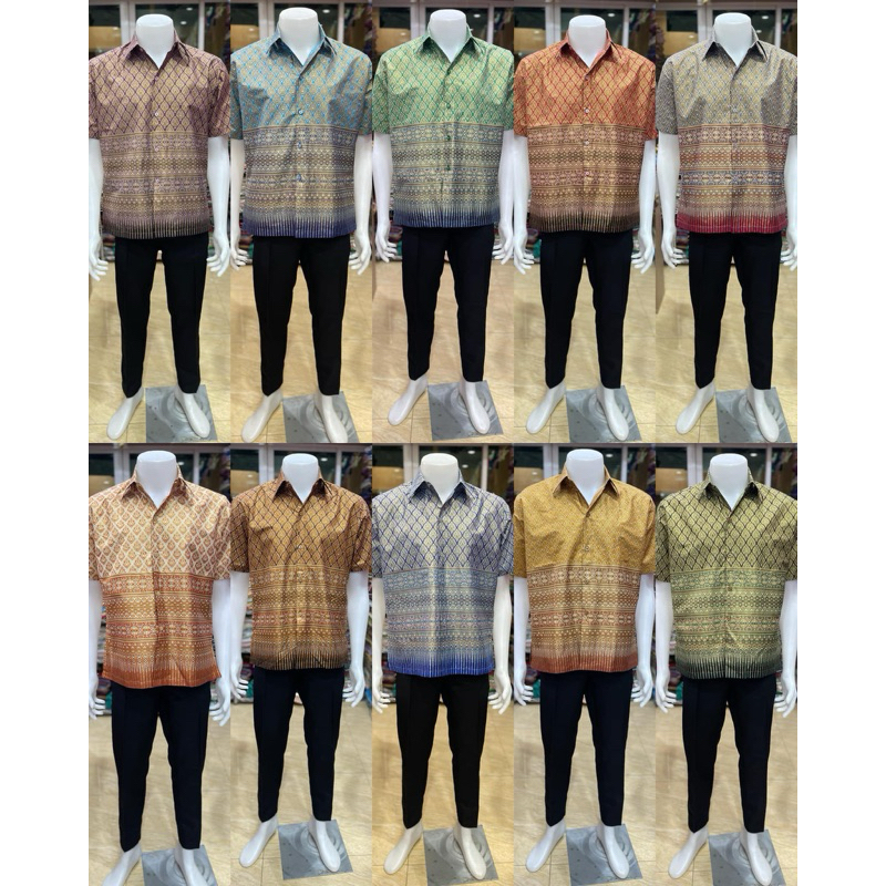 เสื้อเชิ๊ตลายไทย สำหรับผู้ชาย ใส่ทำงานได้ ผ้าใส่สบายย – โปรปัง
