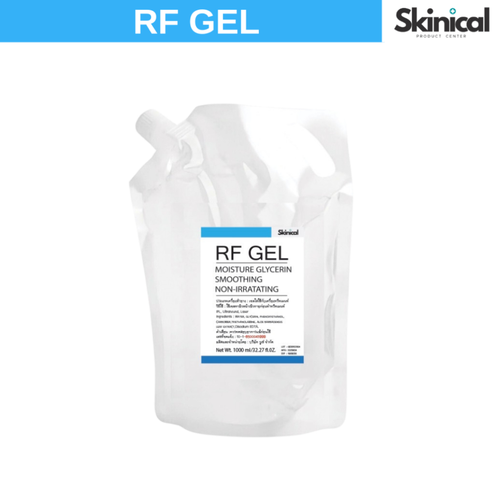 RF GEL,Glycerin Gel,เจลกลีเซอรีน,เจลสำหรับเครื่องนวดสลายไขมัน,เจลสำหรับเครื่องRF (เนื้อเรียบลื่น เกรดคลีนิก)