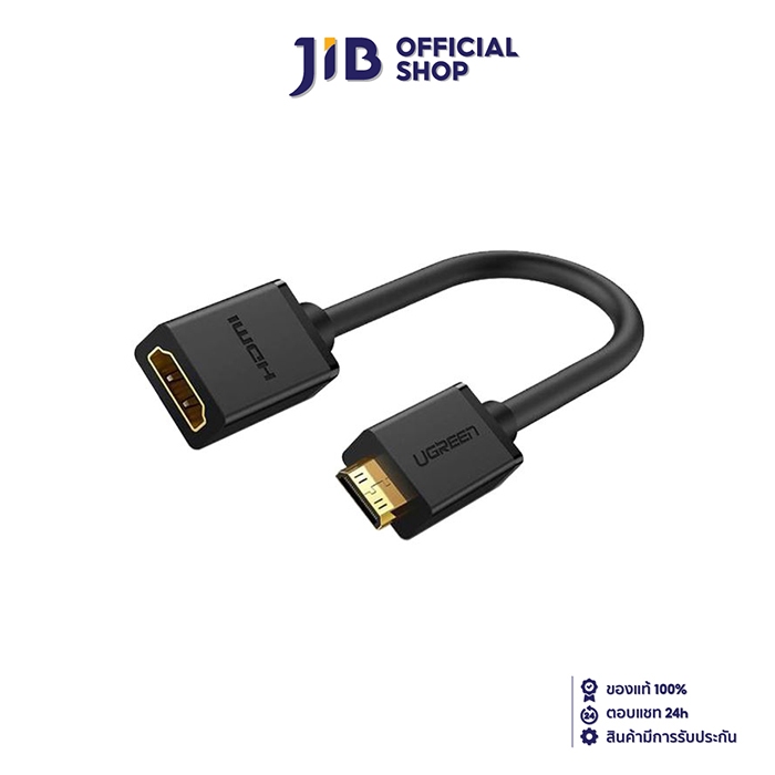 ADAPTER/CONVERTER (อุปกรณ์แปลงสัญญาณ) UGREEN MINI HDMI TO HDMI FEMALE 22 CM [20137]