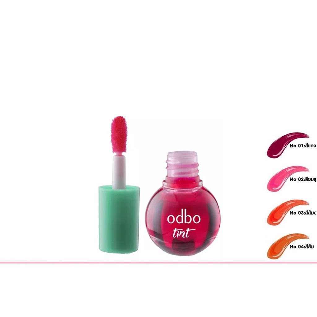 Odbo Mini Tint 2g โอดีบีโอ มินิ ทินท์ OD518 (1 ชิ้น)