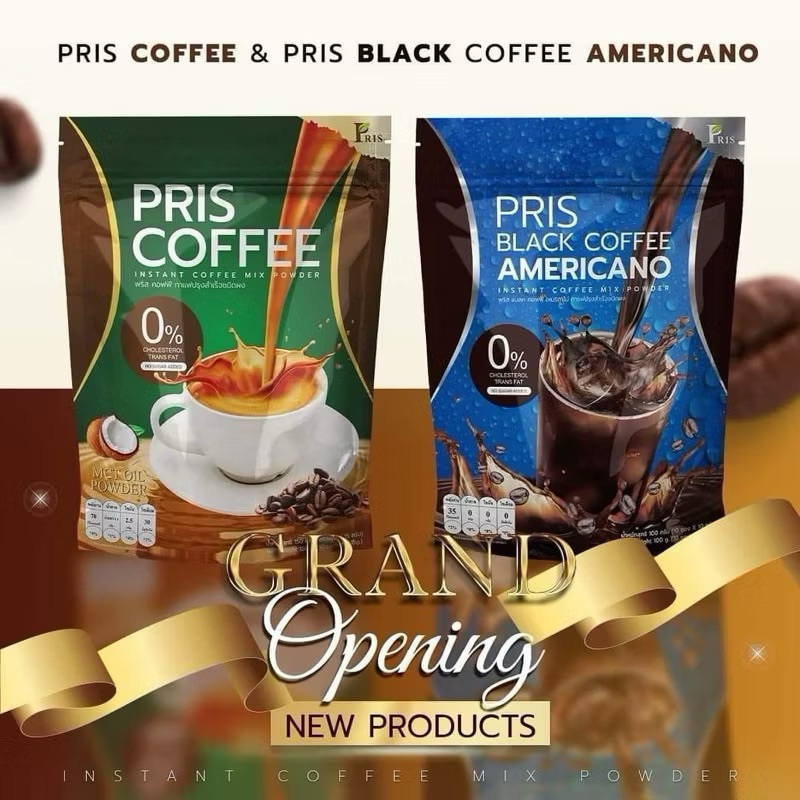 Pris Coffee กาแฟมะพร้าวพริส อเมริกาโน่พริส คุมหิว เร่งเบิร์นไขมัน (1ห่อ 10ซอง)