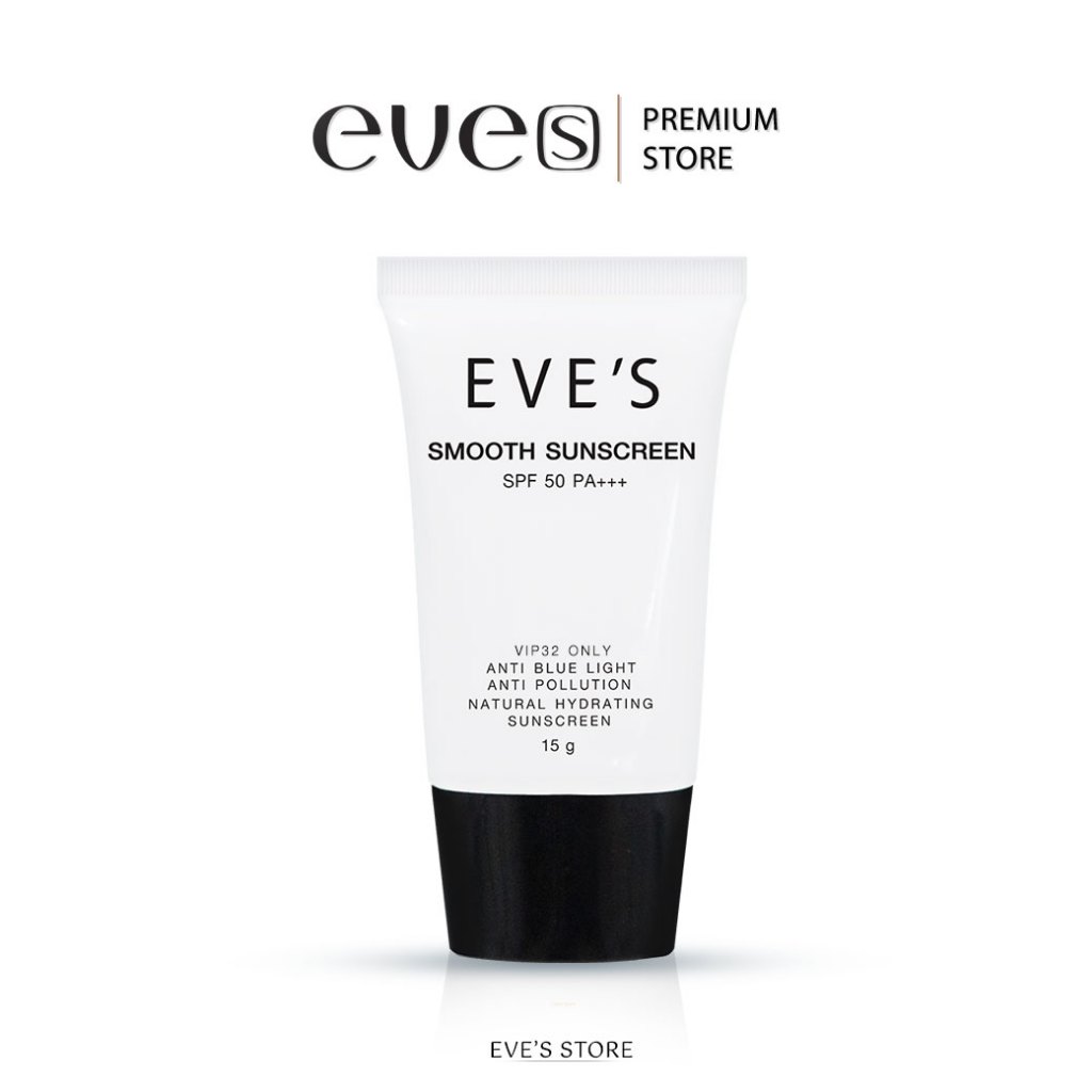 EVE'S ครีม กันแดด อีฟส์ ขนาด 15g. ป้องกันผิวจากแสง UVA/UVB คุมมัน กันเหงื่อ ปกปิด รอยสิว ฝ้า กระ จุดด่างดำ คนท้องใช้ได้
