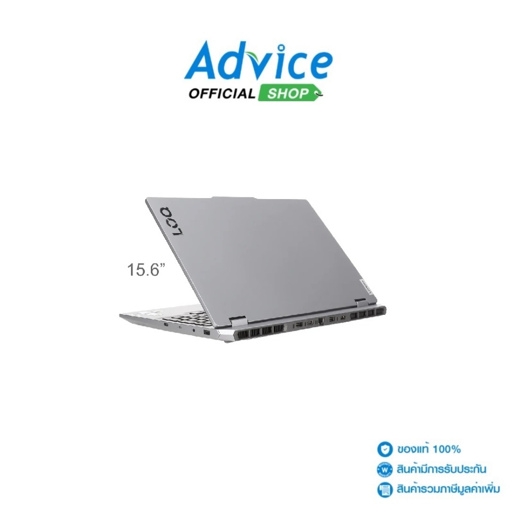 Lenovo Notebook (โน๊ตบุ๊ค) LOQ 15IAX9 83GS00AMTA (Luna Grey) - A0162422