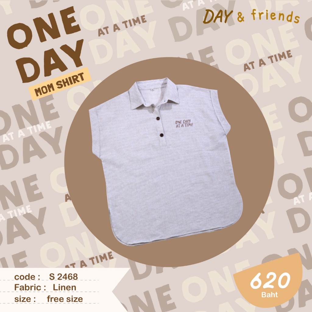 One Day mom shirt (S2468)