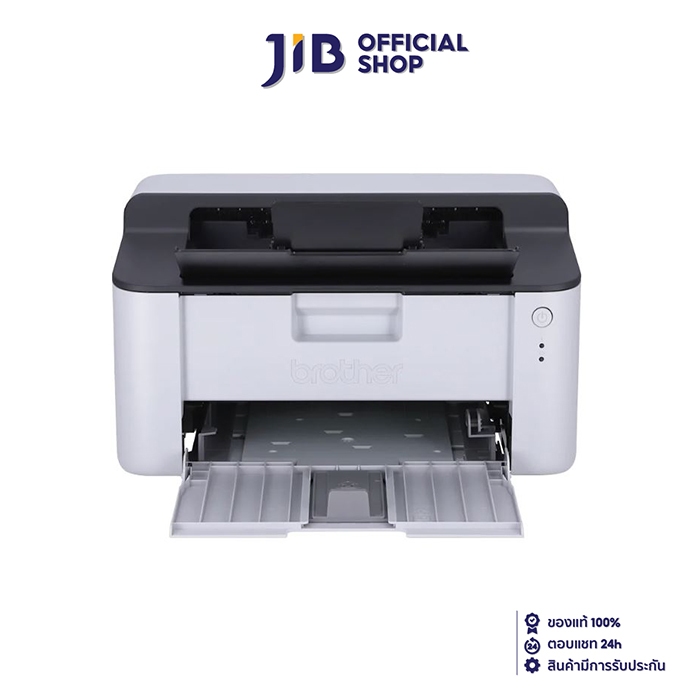 PRINTER (เครื่องพิมพ์) BROTHER HL-1110 LASER