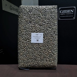 Osmanthus Blend เมล็ดกาแฟคั่วกลางอ่อนหอมหมื่นลี้เบลนด์