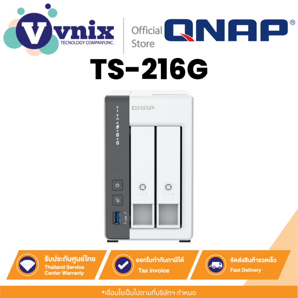 QNAP TS-216G อุปกรณ์เก็บข้อมูลบนเครือข่าย NAS แบบ 2 Bay 2.5GbE By Vnix Group