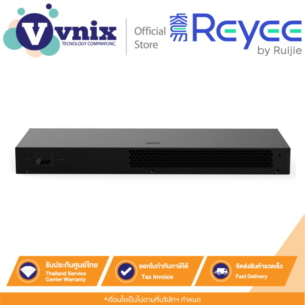 Reyee RG-ES224GC V2 สวิทช์จัดการผ่านคลาวด์อัจฉริยะกิกะบิต 24 พอร์ต ไม่มี PoE By Vnix Group - รูปที่ 3