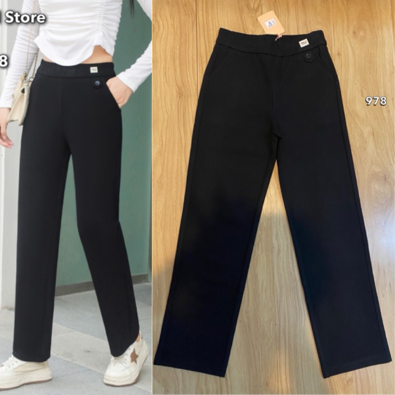 978  กางเกงทรงตรง Dolly Dell