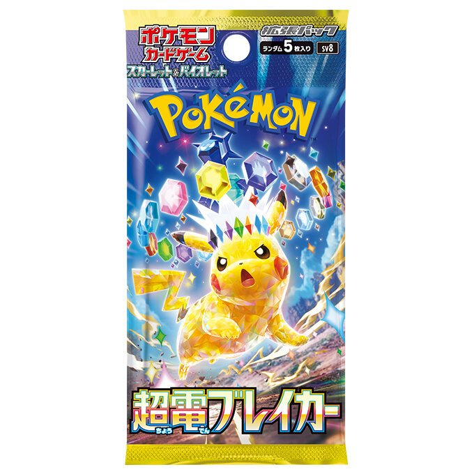 [แยกใบ] Pokemon TCG Super Electric Breaker sv8 001-117/106 การ์ดโปเกมอนภาษาญี่ปุ่น