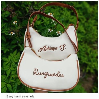 กระเป๋าปักชื่อladybagออกแบบและปักฟรีเลือกฟ้อนได้