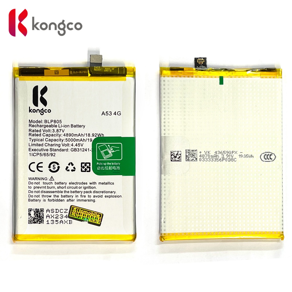 แบตเตอรี่ op A53 4G สำหรับ oppo A53 4G A54 4G A55 4G A16 A93 5G battery  BLP805 แบตโทรศัพท์ ความจุสูง ประกัน 1 ปี - รูปที่ 2