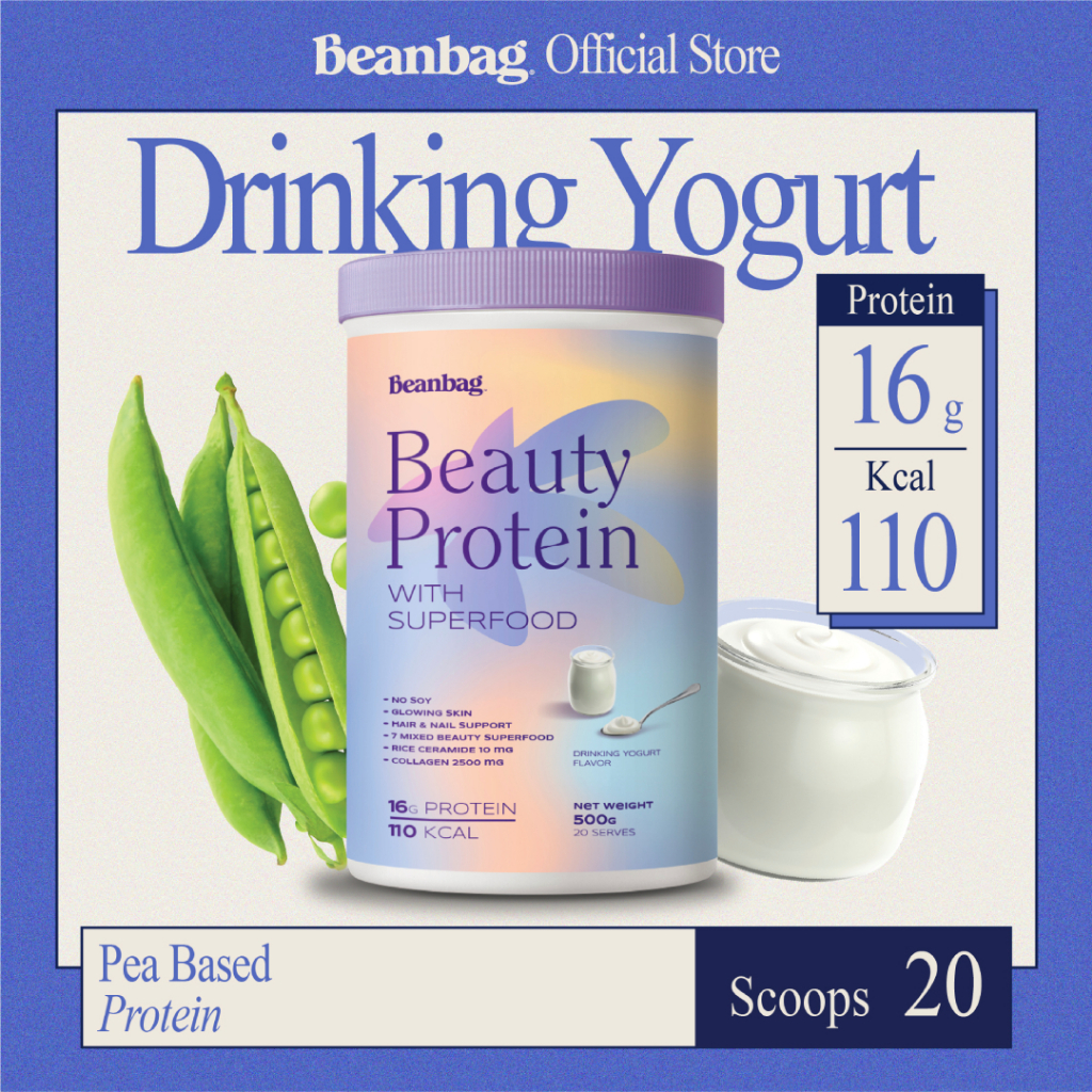 Beanbag Beauty Protein Drinking Yogurt 500g รสโยเกิร์ต บิวตี้โปรตีน โปรตีนพืช เพื่อผิว เล็บ ผม โปรตี