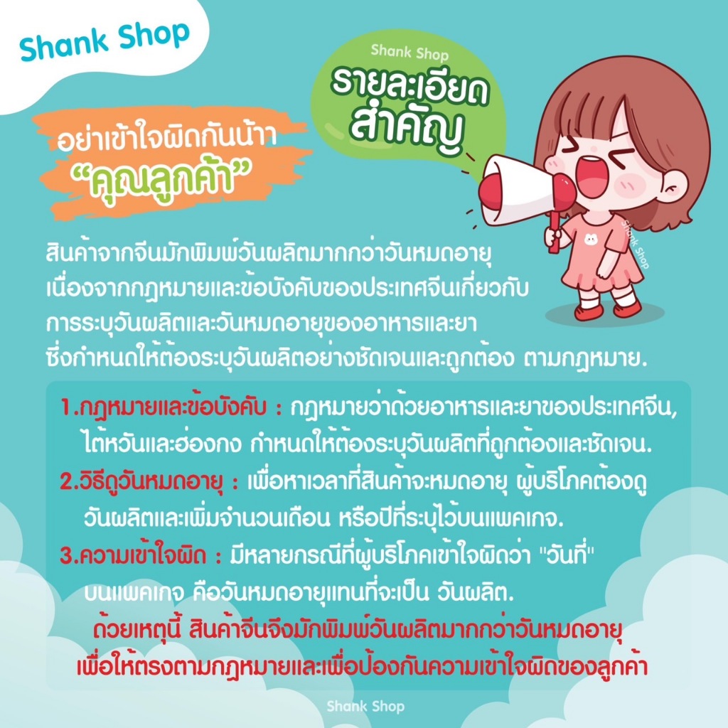 ยกโหลคุ้มกว่า! 12ซอง ซุปคอลลาเจน Ocean Star สำหรับแมวและสุนัข แก้น้องแมวและสุนัขเบื่ออาหาร รูปที่ 8