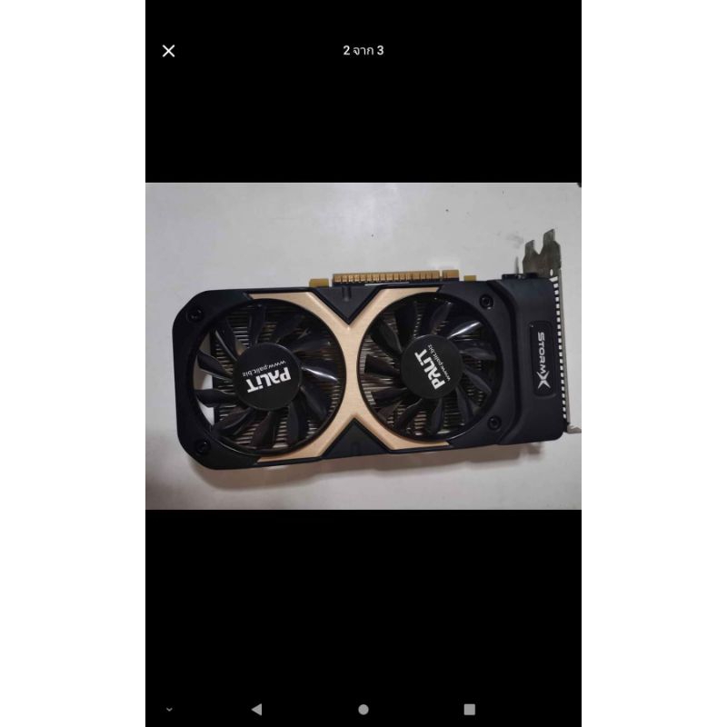 Gtx750ti Gtx750ti Gtx750ti