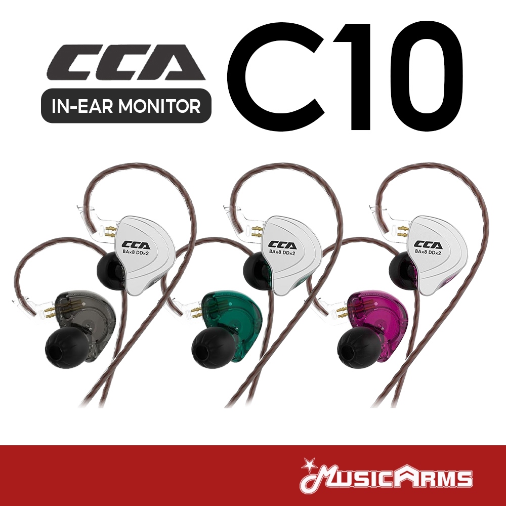 [ใส่โค้ดลด1000บ.] CCA C10 High-Performance in-Ear Monitor หูฟังอินเอียร์ Music Arms