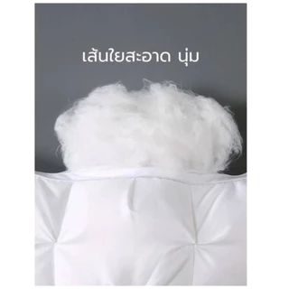 หมอนความฟู 300%🏆หมอนหนุน หมอนโรงแรม 1000g รองรับคอได้อย่างมีประสิทธิภาพ และคลายไหล่และคอได้อย่างง่ายดาย ป้องกันไรฝุ่น