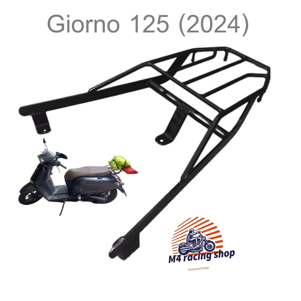 แร็คท้าย Giorno 125 (2024)