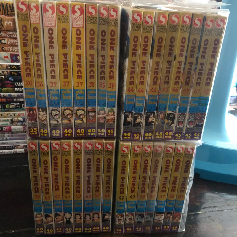 หนังสือการ์ตูน วันพีช One Piece มังงะ แยกเล่ม