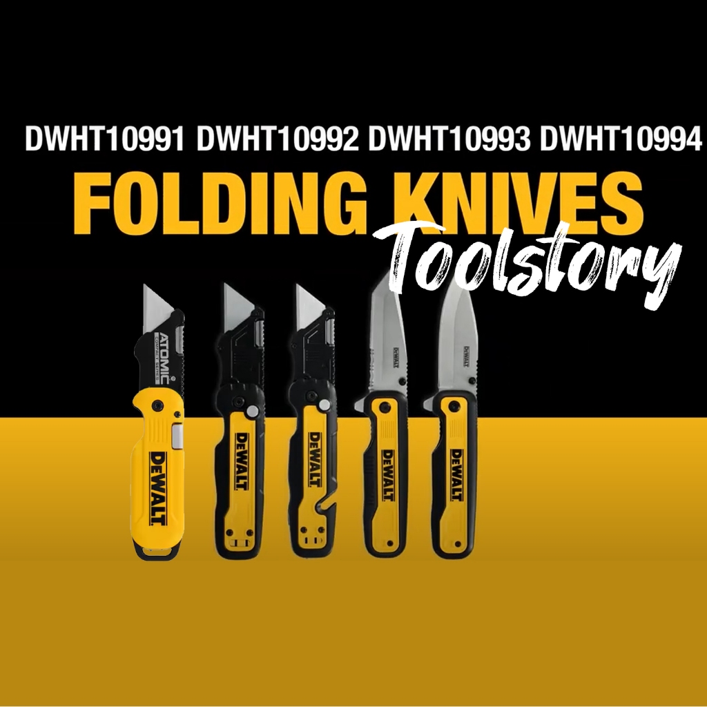 DeWALT เครื่องมือช่าง 4 รุ่น DWHT10991 DWHT10992 DWHT10993 DWHT10994 DWHT10990