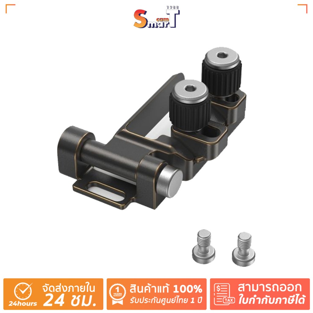 SmallRig - 4147 HDMI & USB-C Cable Clamp for FUJIFILM X-T5 ประกันศูนย์ไทย