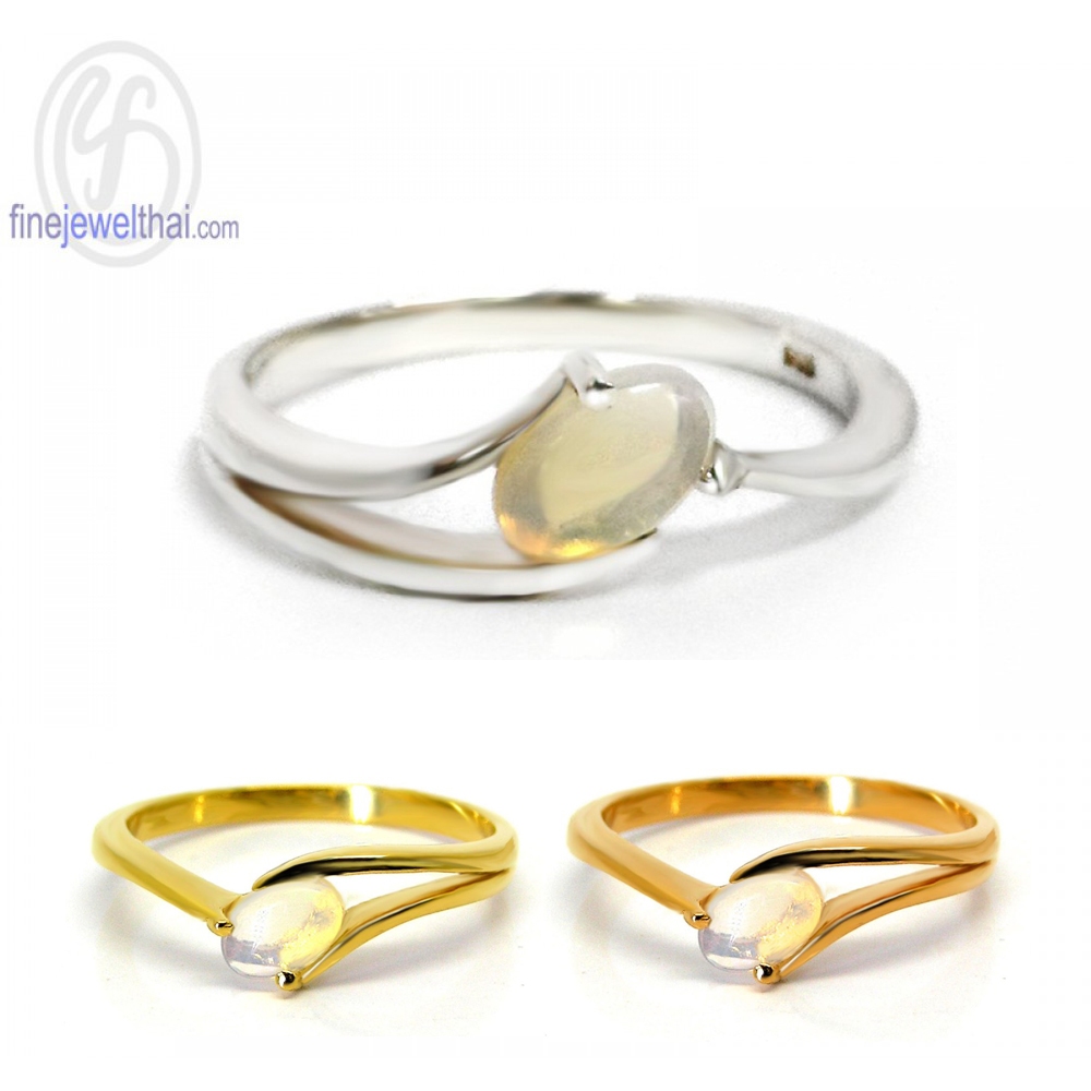 Finejewelthai-แหวนโอปอล-โอปอล-เงินแท้-พลอยแท้-พลอยประจำเดือนเกิด-R1100op