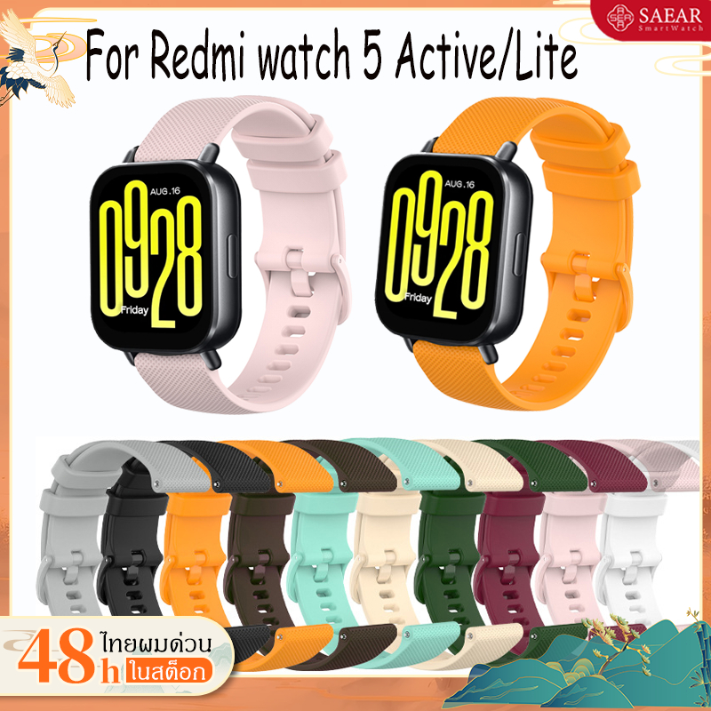 สาย Redmi watch 5 Active สายซิลิโคน Xiaomi Redmi watch 5 Lite สาย