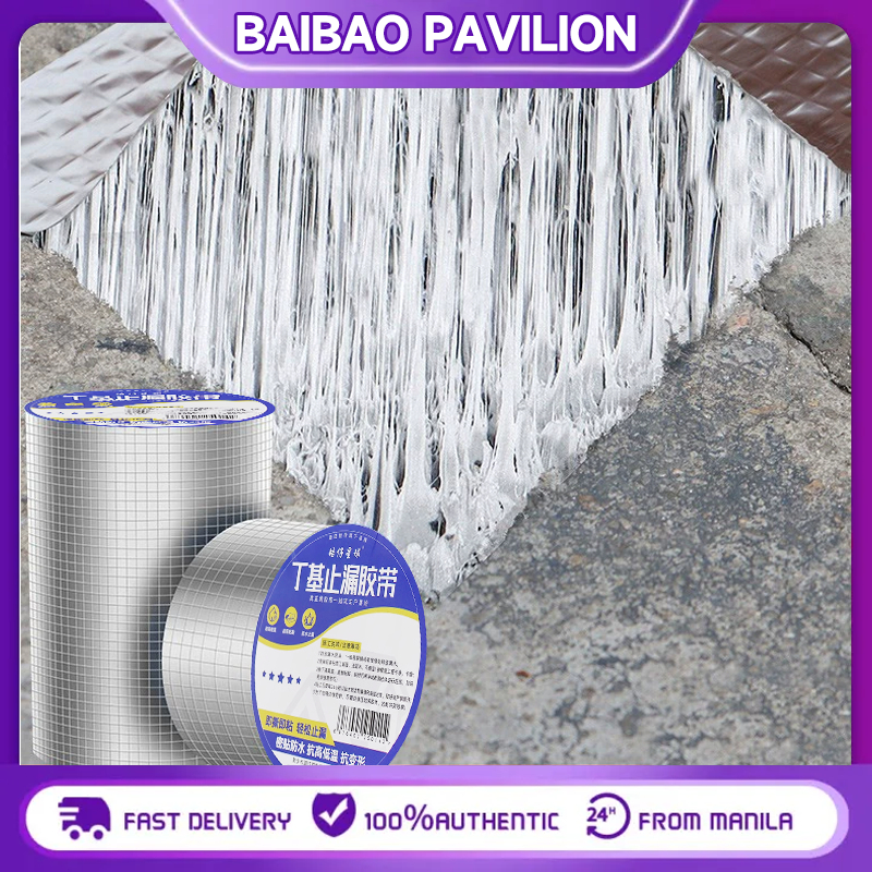 จัดส่งภายในประเทศ เทปกาวบิวทิล เทปกันน้ำสำหรับผนัง เทปติดหลังคากันรั่ว 5/10/15/20cm*5m