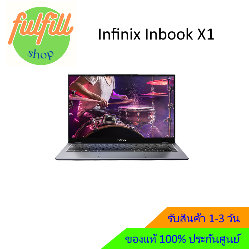 [ใช้โค้ดคุ้มลดได้อีก]Infinix Inbook X1 ประกันศูนย์ 1ปี ของแท้ 100%