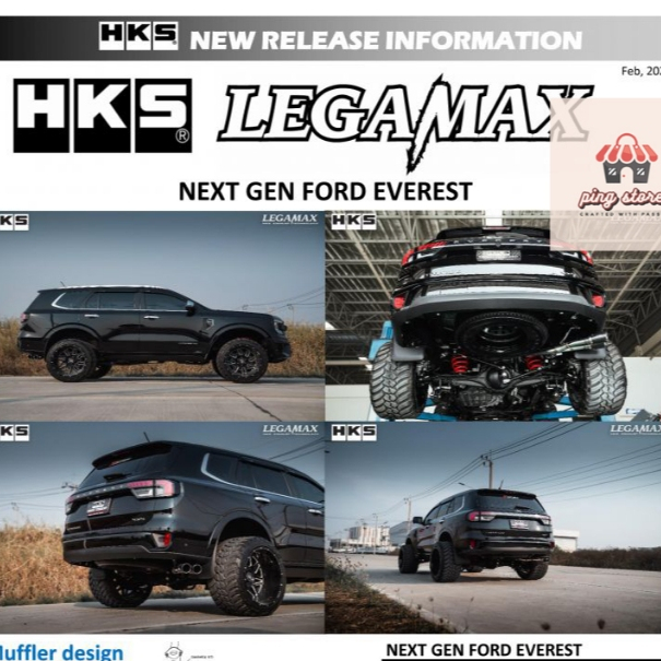 ท่อ HKS Ford Everest Next Gen ปลาย Carbon 2.0 Turbo/TwinTurbo ออกข้าง