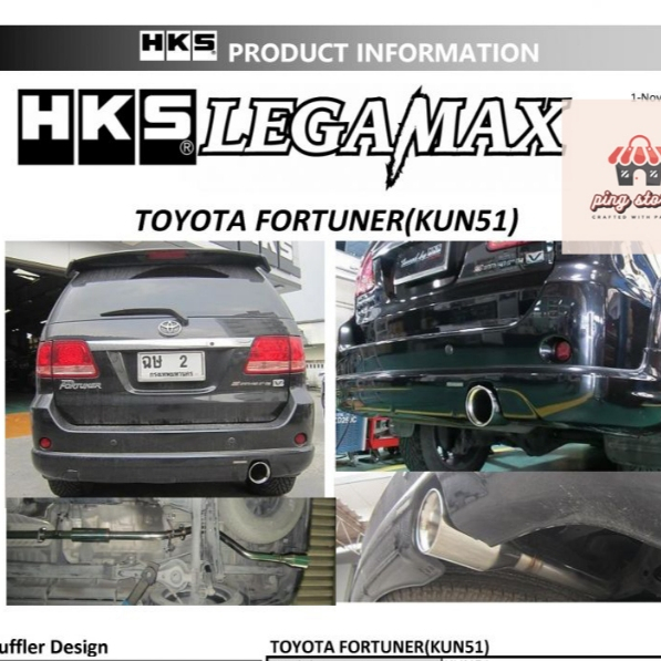 ท่อ HKS Toyota Fortuner เครื่อง 1KD 2KD