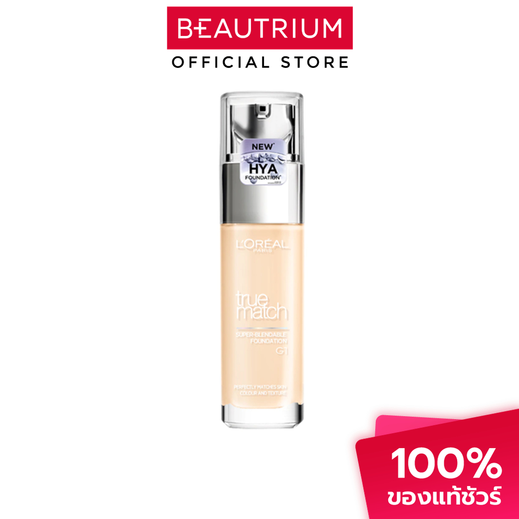 L'ORÉAL PARIS True Match Liquid Foundation รองพื้น 30ml