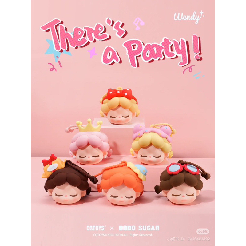 [ใช้โค้ดลด 30%] พร้อมส่ง Wendy There's a party มีซิป ยกกล่อง6สุ่ม