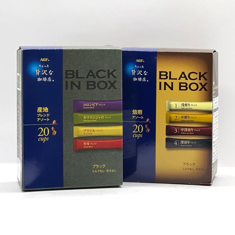 กาแฟ Maxim Black in Box ญี่ปุ่น