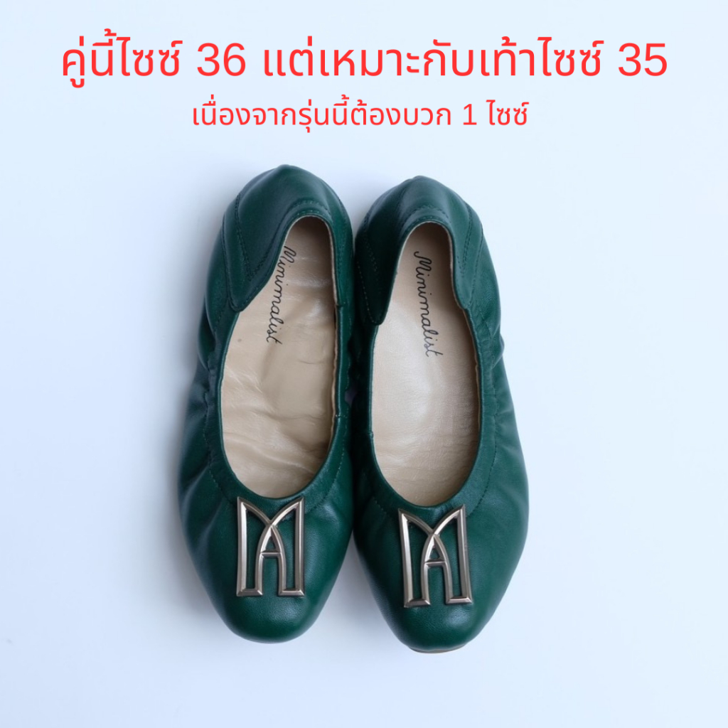 𝐌𝐈𝐍𝐈𝐌𝐀𝐋𝐈𝐒𝐓 รองเท้า Sale size 35 (มีแบบละคู่เท่านั้น‼) 🔥สินค้า sale อาจมีตำหนิบ้างเล็กน้อย
