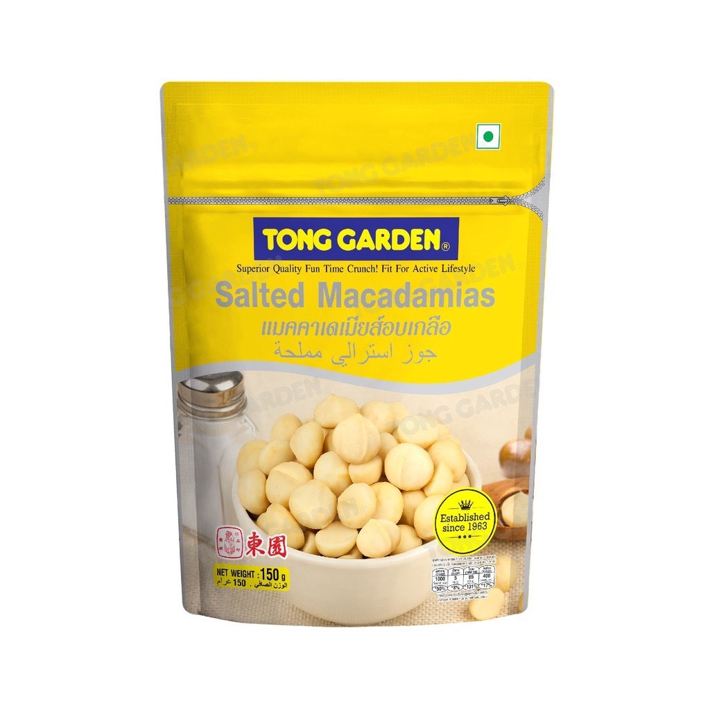 Tonggarden แมคคาเดเมียส์อบเกลือ 150 กรัม (ซิป)